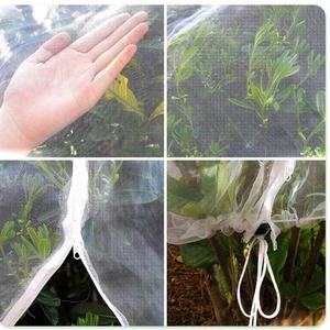 ตาข่ายกันแมลงและไรวิทยุขายดี - Product Image 2