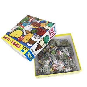 Stampo da taglio gratuito Design personalizzato giocattolo di carta giochi di <span class=keywords><strong>Puzzle</strong></span> per adulti 100 500 <span class=keywords><strong>2000</strong></span> <span class=keywords><strong>pezzi</strong></span> Mini Art Jigsaw <span class=keywords><strong>Puzzle</strong></span> Box 1000 <span class=keywords><strong>pezzi</strong></span> - Product Image 3