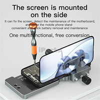 IParts MaAnt QP-2 2 en 1 universel téléphone portable chauffage gratuit enlèvement d'écran séparation enlèvement téléphone portable couverture arrière pince
