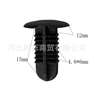 Rivets plats auto-adhésifs 12 mm de tête, 15 mm de longueur, filetage 4,8x6 mm, fixation par pression intégrée pour réparation automobile - Product Image 1