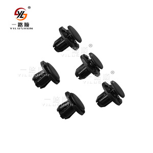 Yilushun Car <b>Bumper</b> <b>Clips</b> 8mm Nylon Rivets B85 For Honda Auto Fasteners - Product Image 1