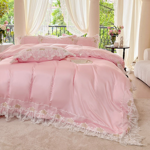 Set di Biancheria da Letto <span class=keywords><strong>in</strong></span> <span class=keywords><strong>Seta</strong></span> con Bordo <span class=keywords><strong>in</strong></span> Pizzo Francese, <span class=keywords><strong>Copripiumino</strong></span> <span class=keywords><strong>in</strong></span> <span class=keywords><strong>Seta</strong></span> a Doppio Lato, Set da 4 Pezzi - Product Image 5