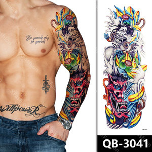 Tatuaje Temporal de <span class=keywords><strong>Manga</strong></span> Completa de Larga Duración, Tatuaje de Animal Totem, Tatuaje Temporal de Gran Tamaño para Hombre - Product Image 3