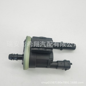 Válvula Solenoide del Canister de Carbón Ford HU5A-9Y477-AB 1419B0100D DC 12V Control de Gas - Product Image 2