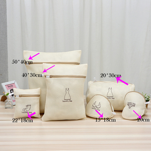 6pcs set Del Ricamo Del Reggiseno Della Biancheria Intima Vestiti Della Maglia Sacchetto di Lavaggio Della Biancheria Sporca per il Lavaggio lavatrice - Product Image 2