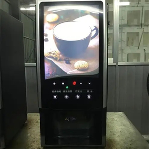 เครื่องจำหน่ายกาแฟ ช็อกโกแลตร้อน ชาอัดลม และเครื่องดื่มอื่นๆ อัตโนมัติสำหรับโรงแรม - Product Image 1