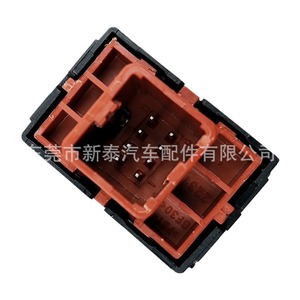 สวิตช์ไฟภายในรถฮอนด้าผสม NT-P-2231-O สำหรับ Civic Crider Accord Inspire envix - Product Image 5