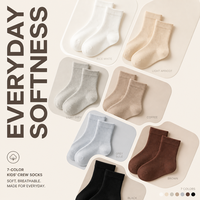 Chaussettes de nuit pour enfants toutes saisons en coton peigné 21S, rayées, anti-boulochage, tricotées à la machine sans couture 168N