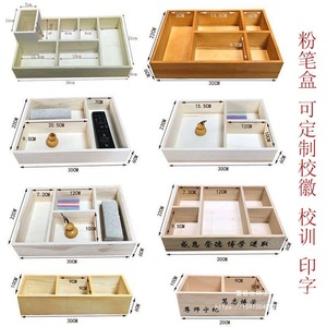 Caja organizadora de escritorio de madera con compartimento para tiza, para uso en aulas y oficinas, forma rectangular, montaje en mesa - Product Image 3
