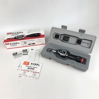 Destornillador Dinamométrico Electrónico GLK250 Original Japonés Importado KTC