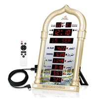 AL-FATIHA FAJ-4008PRO Horloge Murale Numérique Multifonctionnelle avec Alarme de Prière Musulmane, Grand Azan, Cadeau du Ramadan, Azan Numérique pour la Mosquée