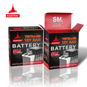 Batería de Motocicleta KAMTHAI de 12v Recargable Libre de Mantenimiento, Batería de Motocicleta de 12V 5Ah, Precios para Batería de Motocicleta <span class=keywords><strong>Yamaha</strong></span> - Product Image 4