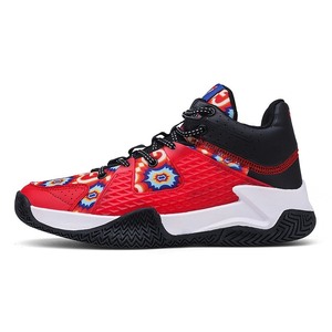 Nuovi Arrivi: <span class=keywords><strong>Scarpe</strong></span> da <span class=keywords><strong>Basket</strong></span> per Uomo e Donna, Comode, Casual, per Atletica all'Aperto, Traspiranti con Soletta in EVA per la Stagione Autunnale - Product Image 6