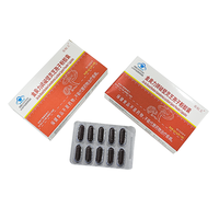 Cápsulas de Polvo de Esporas de Ganoderma Natural Suministradas por la Fábrica - Mejoran la Función Inmunitaria