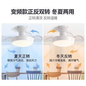 Invisible <b>Ceiling</b> Fan <b>Light</b> Full Spectrum Eye Friendly Small Blades Quiet Cream Color For Bedroom Study - Product Image 5