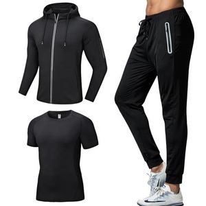 دروبشيبينغ مخصص الرجال رياضية تدريب مجموعات رياضة اللياقة البدنية ضغط الرياضة دعوى الركض ضيق ملابس رياضية الملابس - Product Image 6