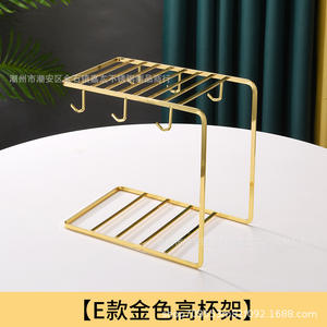 Portavasos de hierro dorado de doble capa, 23,4x12,9x18,8 cm, para estante de almacenamiento de cocina con diseño invertido - Product Image 4