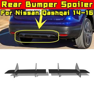 Para Nissan Qashqai 2014-2016, Protector de Parachoques Trasero, Difusor, Kit de Carrocería, Cubierta Protectora, Accesorios para Auto - Product Image 1
