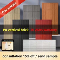 PU Modern Vertical Tile Ringan Tahan Air Tahan Lembab Papan Dekorasi Dinding Eksterior Latar Belakang Buatan