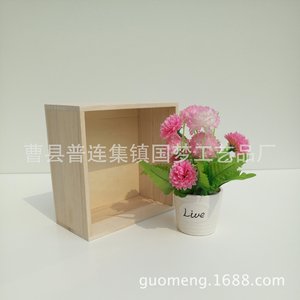กล่องเก็บของไม้เพาโลเนียทรงสี่เหลี่ยมสูง 10 ซม. หนา 7 มม. แบบเปิดด้านบนสำหรับบรรจุภัณฑ์ของขวัญงานฝีมือ - Product Image 5