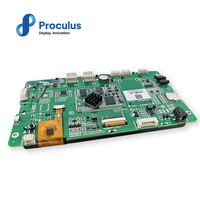 Proculus 7.0 ''RK3128 industrie Android écran d'affichage à cristaux liquides écran TFT personnalisé pour appareils industriels Modules d'affichage tactile LCD