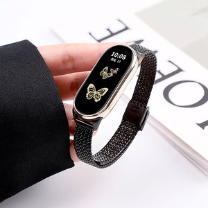 <span class=keywords><strong>Bracelet</strong></span> de <span class=keywords><strong>montre</strong></span> de luxe <span class=keywords><strong>pour</strong></span> femmes <span class=keywords><strong>pour</strong></span> <span class=keywords><strong>Xiaomi</strong></span> <span class=keywords><strong>Mi</strong></span> <span class=keywords><strong>Band</strong></span> 8/9/10 <span class=keywords><strong>Bracelet</strong></span> de <span class=keywords><strong>montre</strong></span> magnétique en métal oreille de blé représentatif - Product Image 2