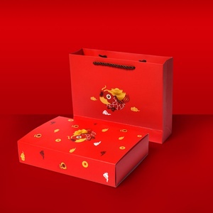 Caja de Regalo de Moda para el Año Nuevo Chino con Grabado Personalizado, Caja de Regalo con Diseño de Copo de Nieve y Bolsa de Regalo - Product Image 3