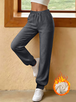 Pantalon de jogging pour femme doublé polaire, avec cordon de serrage, taille élastique, poches, chaud et décontracté pour l'hiver