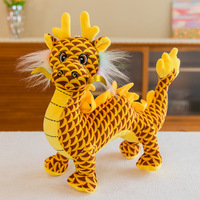 Mascotte du Nouvel An mignonne et réaliste, jouet en peluche Dragon avec rembourrage en coton PP, 30 cm, unisexe, animal en peluche chinois anti-stress, lavable