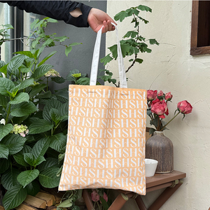 Sac de shopping en toile de coton biodégradable de haute qualité, style décontracté, nouveau sac fourre-tout tendance de qualité supérieure - Product Image 6
