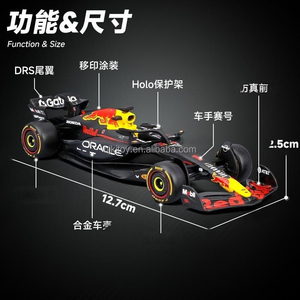 Modellino Auto in Metallo <span class=keywords><strong>F1</strong></span> 2025 con Licenza Burago 2025 <span class=keywords><strong>F1</strong></span> Rb21 <span class=keywords><strong>1</strong></span>:43 (senza Casco) Modello Auto in Lega Simulato Redbull - Product Image 5