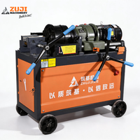 Machine à rouler les fils d'armature HGS-45, moteur 380V, acier inoxydable, équipement de filetage de fil d'acier haute performance