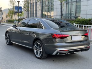 El <span class=keywords><strong>Precio</strong></span> de Exportación del <span class=keywords><strong>Audi</strong></span> A4L 40 TFSI 2023, un Automóvil de Gasolina Profesional, Elegante y Dinámico, Es Relativamente Bajo - Product Image 5