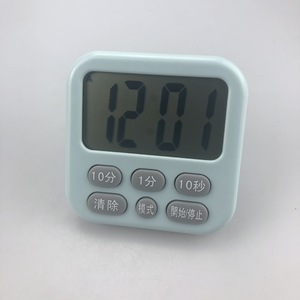 Bk 740 Digital Timer 120 Min Countdown Lcd Display Magnetic Kitchen Timer - Product Image 2