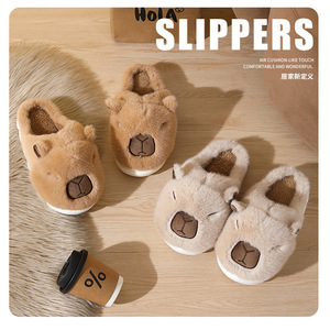 Nouvelles pantoufles en peluche pour la famille de trois personnes, modèle hiver 2025, mignonnes, motif Kapibala Dolphin, en PVC - Product Image 2
