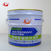 Meilleur prix toiture à deux composants imperméable membrane liquide imperméabilisation pulvérisation revêtement polyurée pour piscine toit en béton