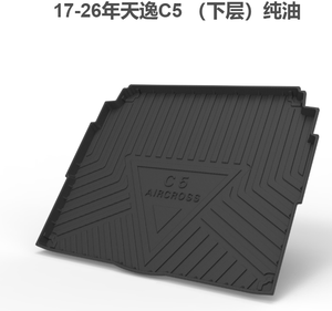 Jourm ------   Alfombrillas de TPE para Citroën <span class=keywords><strong>C5</strong></span> <span class=keywords><strong>AIRCROSS</strong></span> Modelos 2017-2026 (5 Plazas, Gasolina, Tracción Delantera) Modelos con Volante a la Izquierda - Product Image 3
