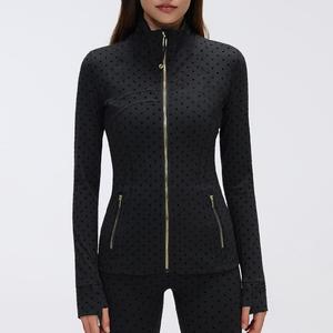 Chaqueta Deportiva al por Mayor para Entusiastas del Gimnasio, Ajuste Cómodo, Calidad Premium, Material Duradero de Alto Rendimiento, Ropa de Yoga - Product Image 1
