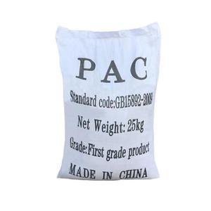 Auxiliar de Coagulação Daqian, Policloreto de Alumínio em Partículas (PAC) para Tratamento de Águas Residuais - Product Image 4