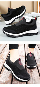 Le donne Tenis Scarpe Impermeabili E Traspiranti Cunei Della Piattaforma Scarpe Casual Donne Scarpe Da Ginnastica - Product Image 6