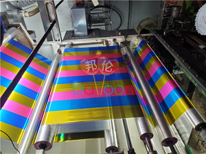 Ventes d'usine personnalisé laminé coloré en forme de coeur feuille Nylon PA/PET <span class=keywords><strong>Film</strong></span> ballon rouleau <span class=keywords><strong>Film</strong></span> matériel pour la décoration de fête - Product Image 4