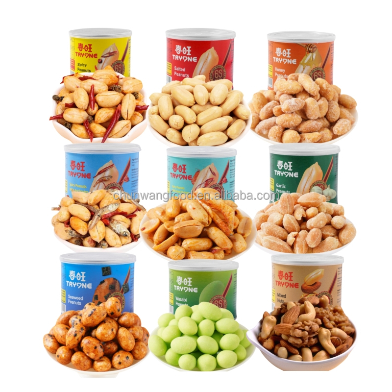 Chunwang Factory Halal Roasted Peanut Wholesale