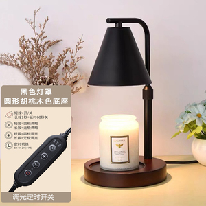 Lampe de table moderne avec abat-jour en cristal conique, base en laiton et plateau en bois, lumière LED chaude AC 2700K pour la décoration de la chambre - Product Image 4