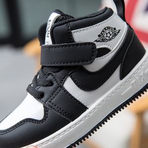 Chaussures en cuir PU pour enfants Chaussures pour garçons filles Bottes pour garçons Chaussures élégantes pour petits garçons - Product Image 4