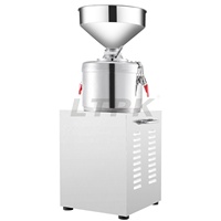 LTPK 100L 1100W Machine de fabrication de beurre de cacahuète et de karité à haute efficacité Petite machine commerciale de fabrication de beurre de cacahuète à usage domestique