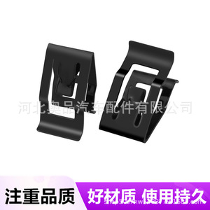 Clip para Panel de Instrumentos de Volkswagen, Ford, Mazda, Chevrolet, 871, Material PP, Repuesto para Reparación, Sujetador Automotriz - Product Image 5