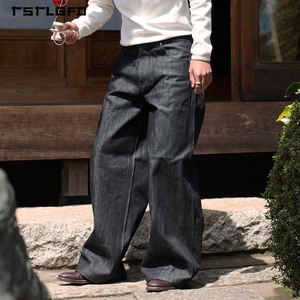 جينز دينيم ياباني مخصص بتصميم عتيق 13 14 15 أونصة، جينز خام بحواف غير مزروعة، ملابس الشارع، جينز دينيم ثقيل الوزن للرجال بقصة فضفاضة - Product Image 3