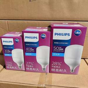 Bombilla <span class=keywords><strong>LED</strong></span> <span class=keywords><strong>PHILIPS</strong></span> Trueforce Core HB tipo maíz para techos industriales de alta altura, 24W, 30W, 40W, 50W, 65W, 80W, base E27 E40, reemplaza la lámpara HID <span class=keywords><strong>PHILIPS</strong></span> Low <span class=keywords><strong>Bay</strong></span> - Product Image 2