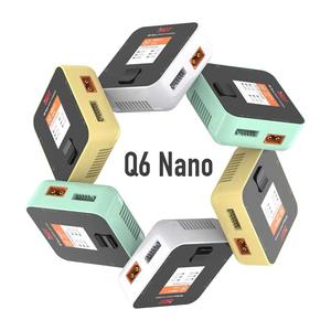 เครื่องชาร์จใน8A 200W จาก <span class=keywords><strong>Q6</strong></span>ของ isdt นาโน <span class=keywords><strong>Q6</strong></span>ชาร์จพลังสูงสมดุลสูงสำหรับการแข่ง RC FPV โดรนฟรีสไตล์ชิ้นส่วน DIY - Product Image 2