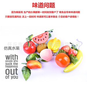 Bouquets de raisins artificiels en plastique, décorations de fruits pour accessoires de photographie, décoration de la maison, haute qualité - Product Image 6